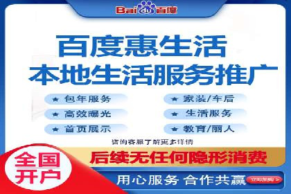 竞价开户经验分享：如何提高转化率